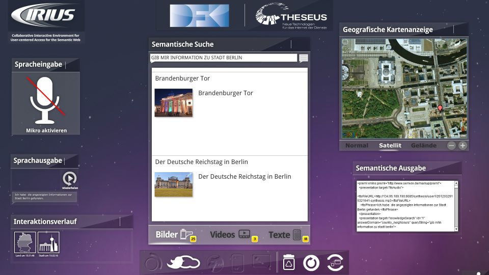 Cirius User Interface